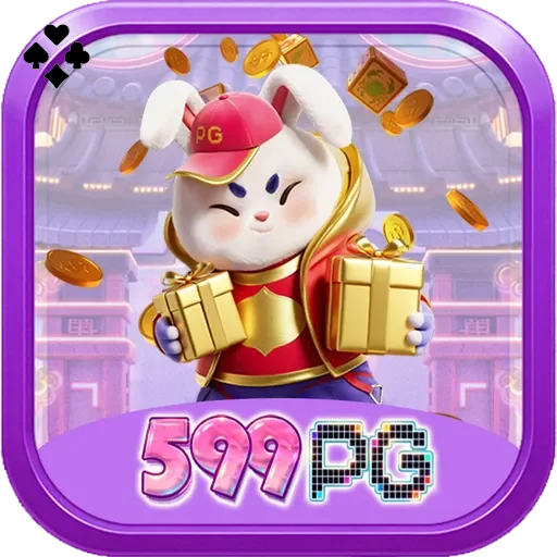 599pg Logo